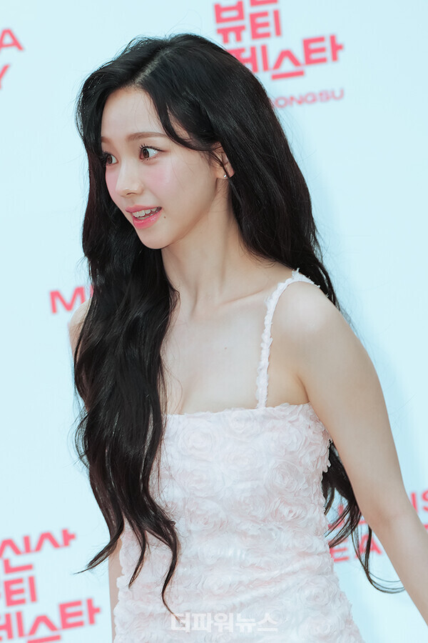 에스파카리나,포토월행사