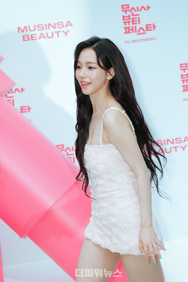 에스파카리나,포토월행사