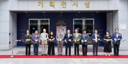 이랜드뮤지엄, 익산 보석박물관에서 ‘퀸즈 컬렉션’ 열어