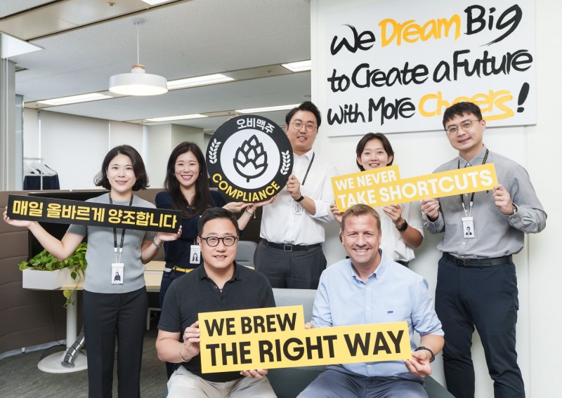 오비맥주, ‘2024 준법의 달’ 맞아 준법경영 프로그램 실시