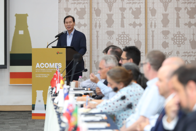 한국석유공사, 석유비축 분야 국제총회 개최