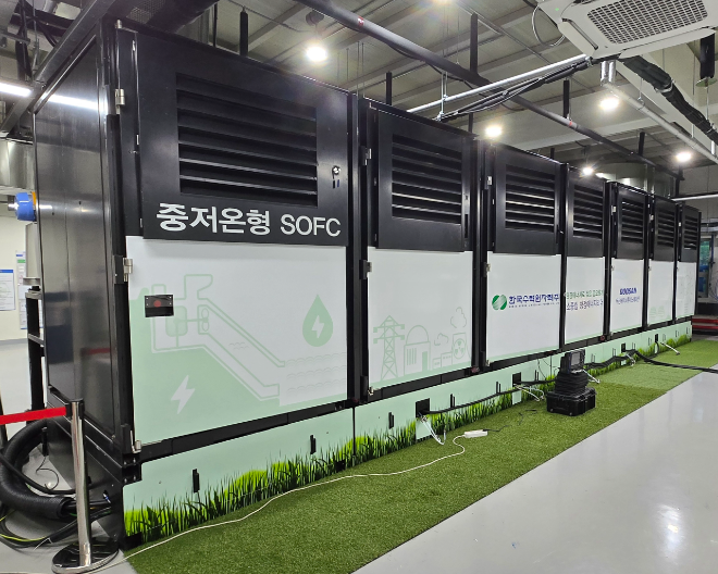 한수원, 세계 최초 300kW급 중저온형 SOFC 시스템 실증 운전 착수