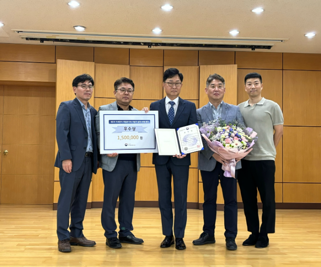 지역난방공사, 고농도 미세먼지 자발적 감축 우수기업 수상