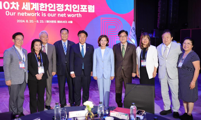 나경원 (가운데) 국회의원 (사진=의원실)