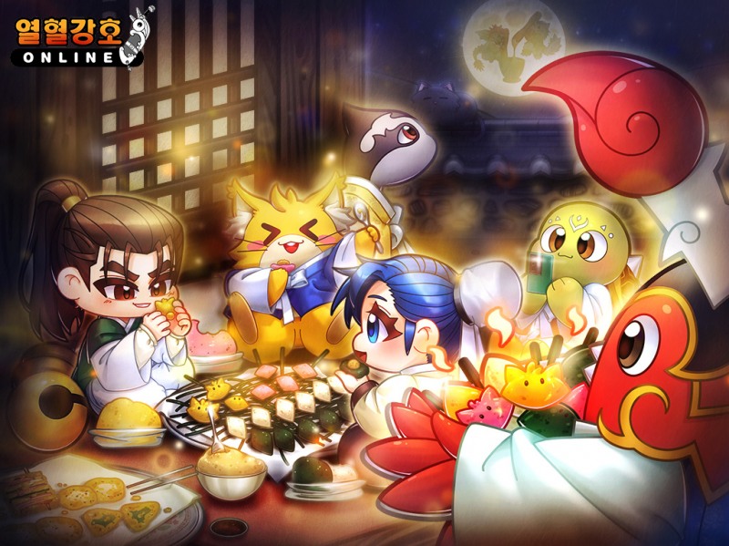 엠게임 ‘열혈강호 온라인’ 등 게임 5종, 명절 이벤트 실시