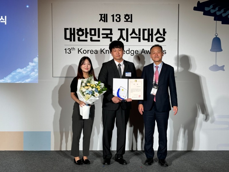 국토안전관리원 수상 기념촬영.(사진=국토안전관리원)