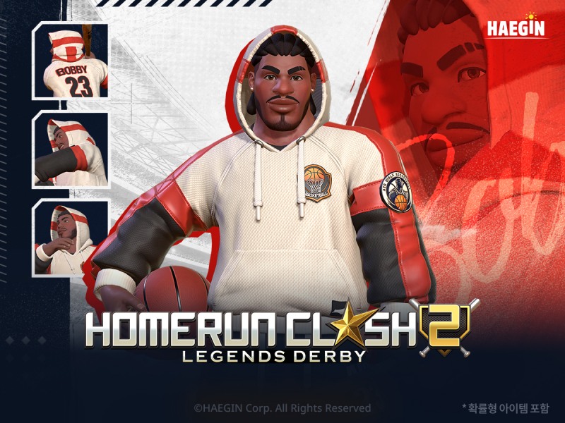 해긴 ‘홈런 클래시2: 레전드 더비’ 신규 캐릭터 바비 잭슨 공개