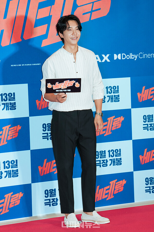 이승기,영화베테랑2VIP시사회