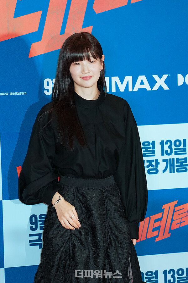 박소담,영화베테랑2VIP시사회