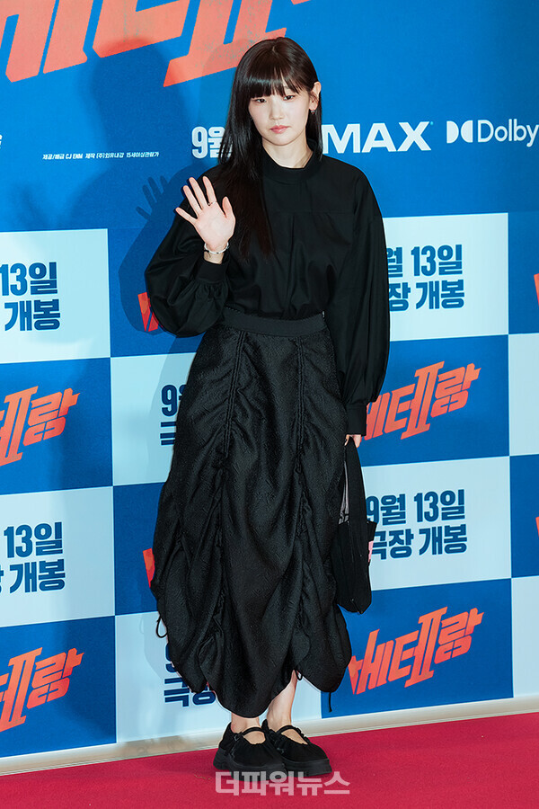 박소담,영화베테랑2VIP시사회