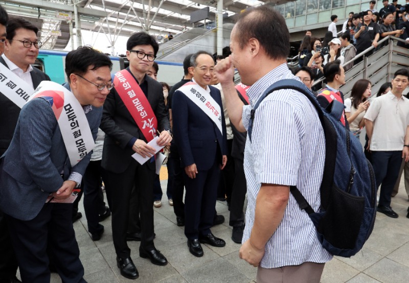 사진=연합