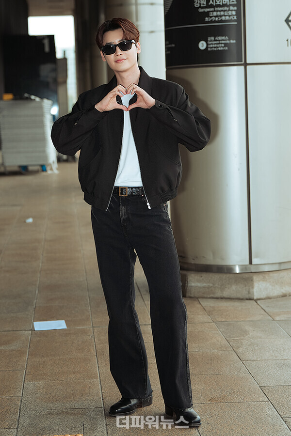 이종석,김포국제공항출국