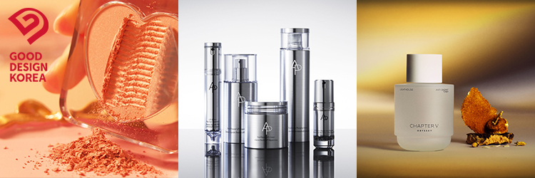 아모레퍼시픽, '2024 굿디자인 어워드' 우수디자인 마크 획득
