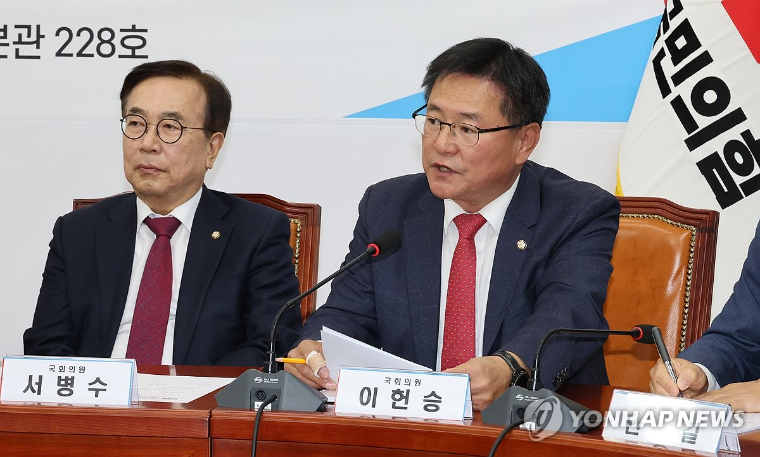 이헌승 국회의원 (사진=연합뉴스)