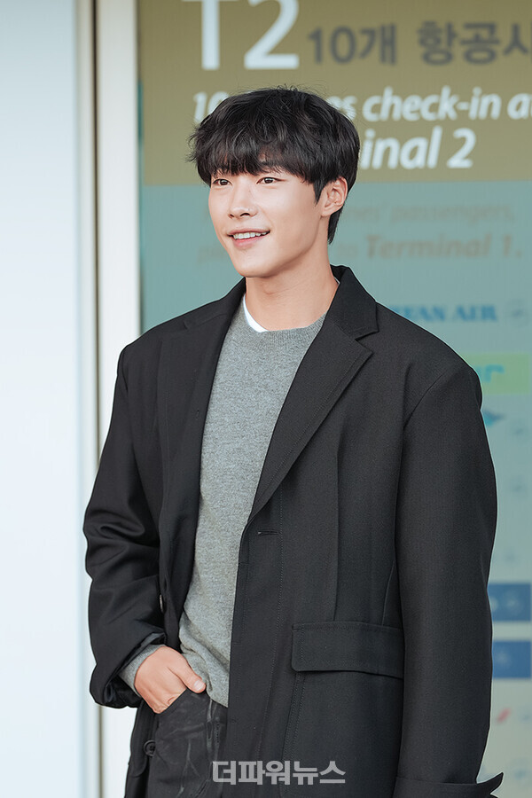 우도환,인천국제공항출국