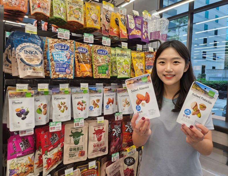 CU 견과 브랜드 Get Natural, 라인업 확대