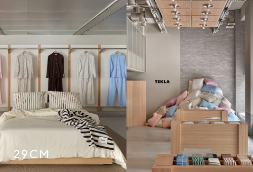 29CM, ‘테클라’ 국내 첫 팝업 진행