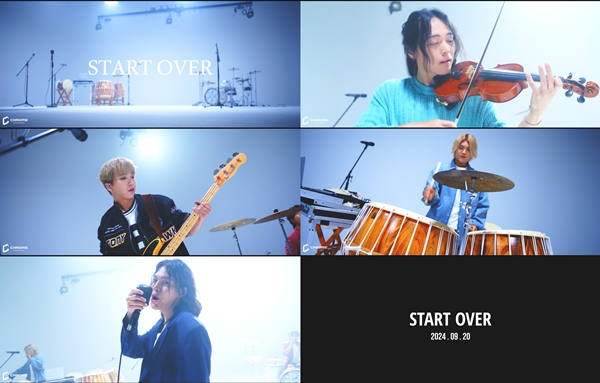 사진=크롬엔터테인먼트