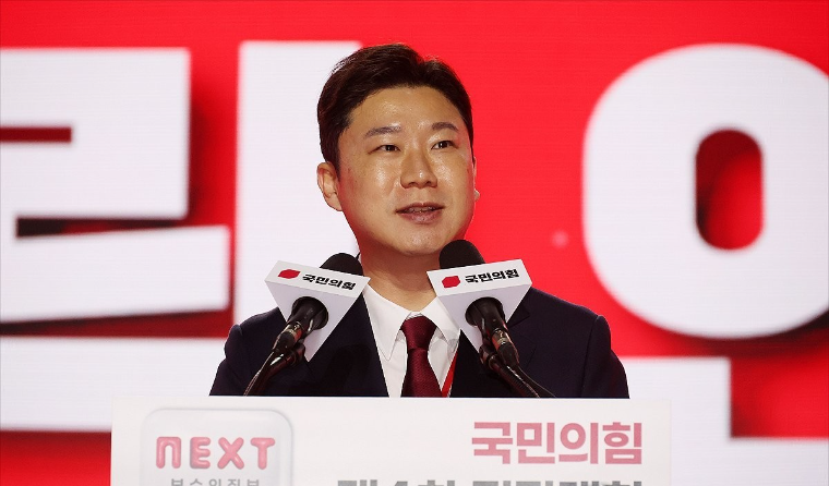 진종오 청년최고위원 (사진=연합뉴스)