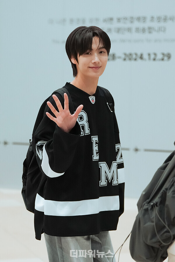 투어스영재,김포국제공항출국