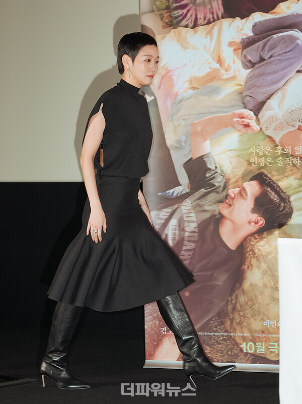 김고은,영화‘대도시의사랑법’언론시사회