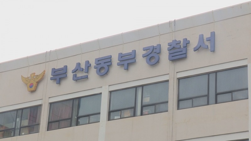 사진=연합