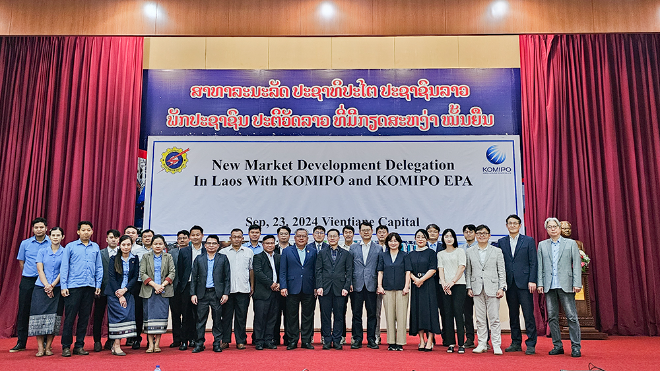 중부발전, 협력기업과 라오스 시장개척단 파견