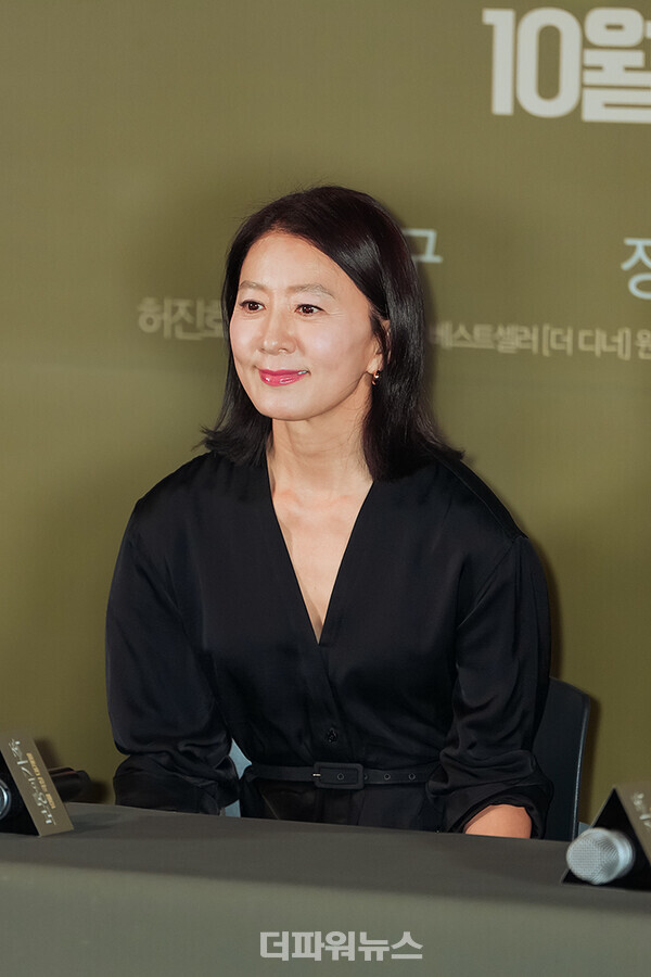 김희애,영화'보통의가족'언론시사회