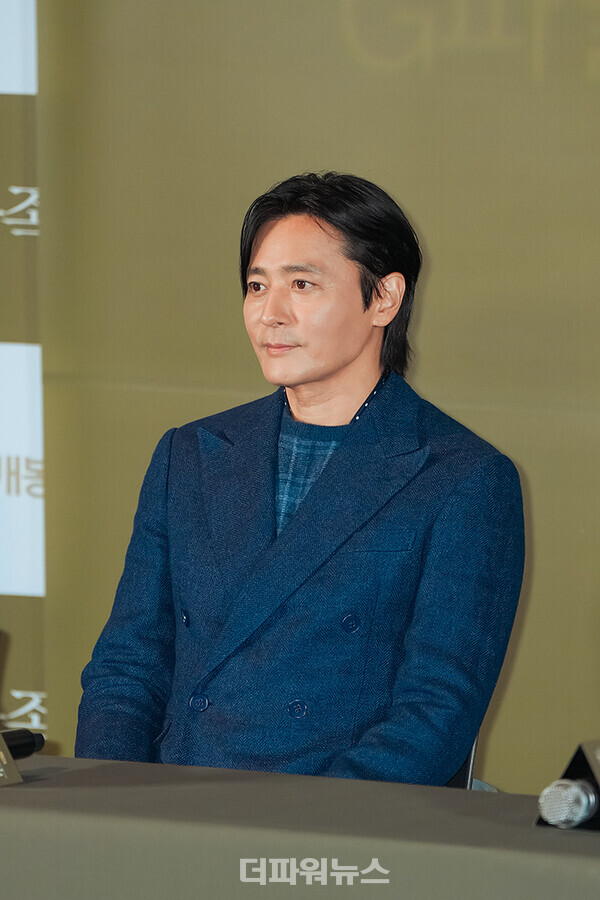 장동건,영화'보통의가족'언론시사회