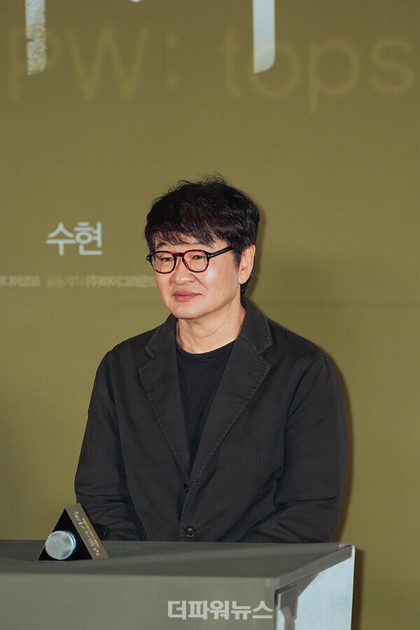 허진호감독,영화'보통의가족'언론시사회