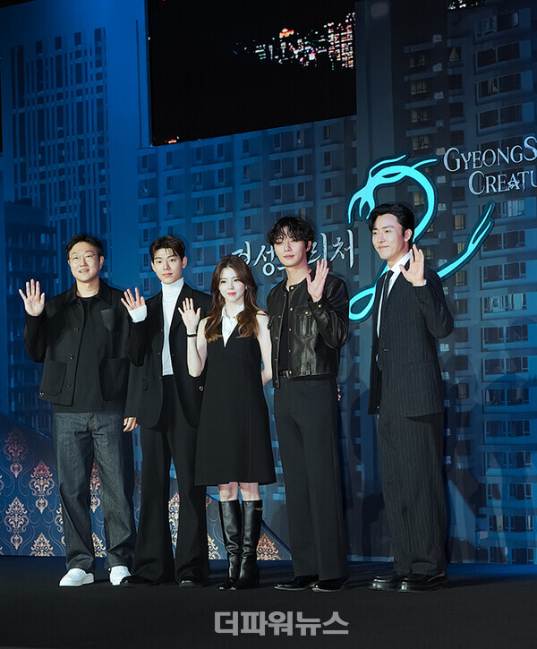 정동윤-배현성-한소희-박서준-이무생,드라마'경성크리처시즌2'제작발표회