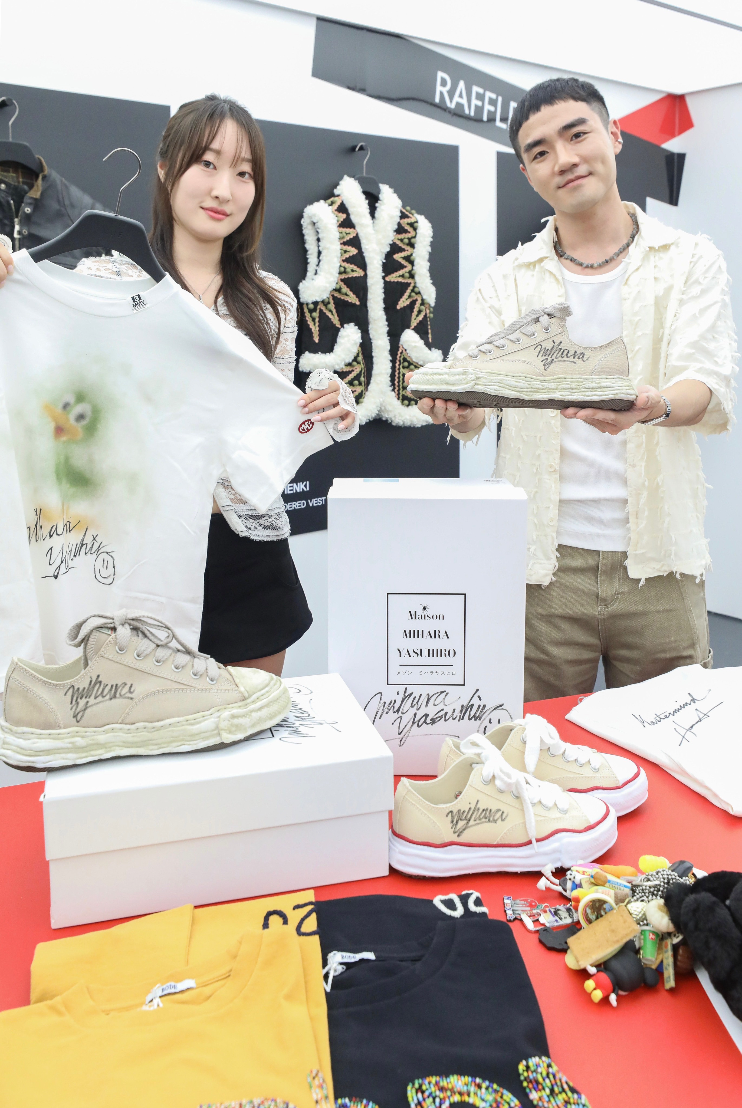 한섬 무이(MUE), 론칭 20주년 기념 래플 이벤트 진행