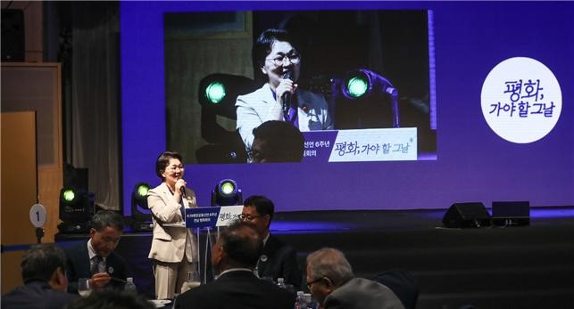 권향엽 국회의원 (사진=의원실)