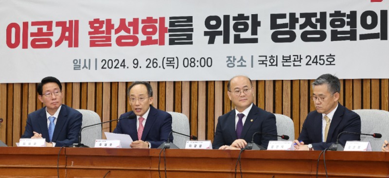 사진=연합
