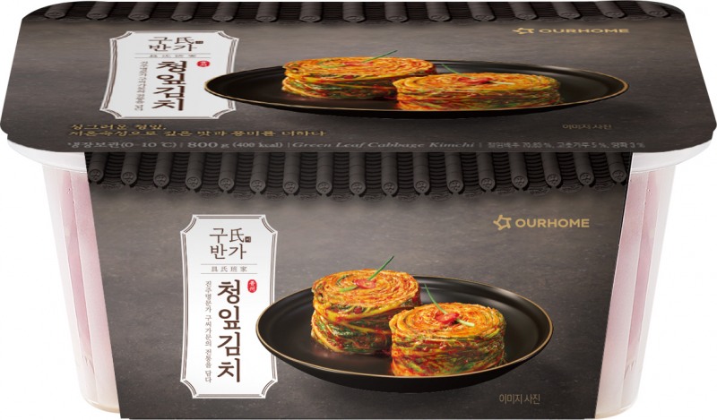 아워홈몰, 구씨반가 청잎김치 ‘시알 파리 2024’ 수상 기념 할인 이벤트 진행