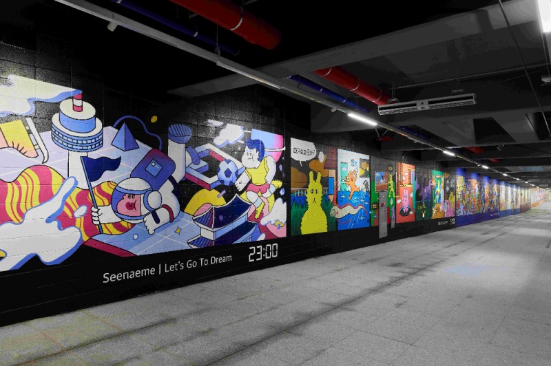 '서울 시민의 일상, 서울의 24시간'을 주제로 한 공공보행로.(사진=삼성물산)