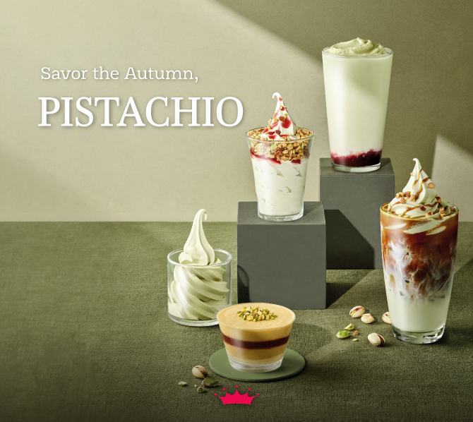 폴 바셋, 가을 메뉴 ‘피스타치오’ 선보여