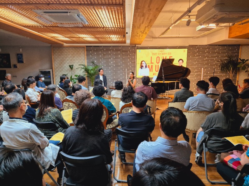 전북은행 전주 JB문화공간 성기선 예술감독과 '클래식 렉처 콘서트#2' 성료