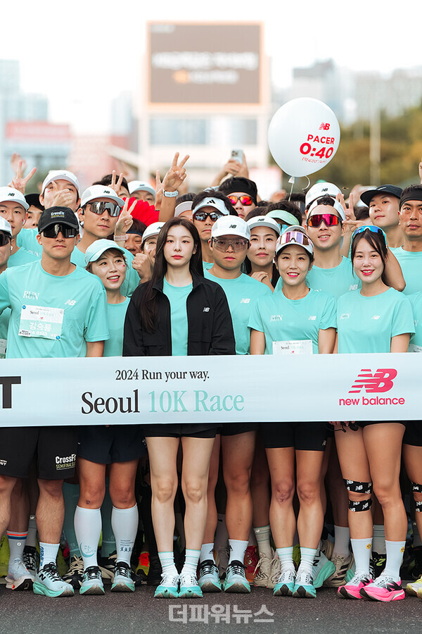 김연아,2023RunYourWaySEOUL10KRACE