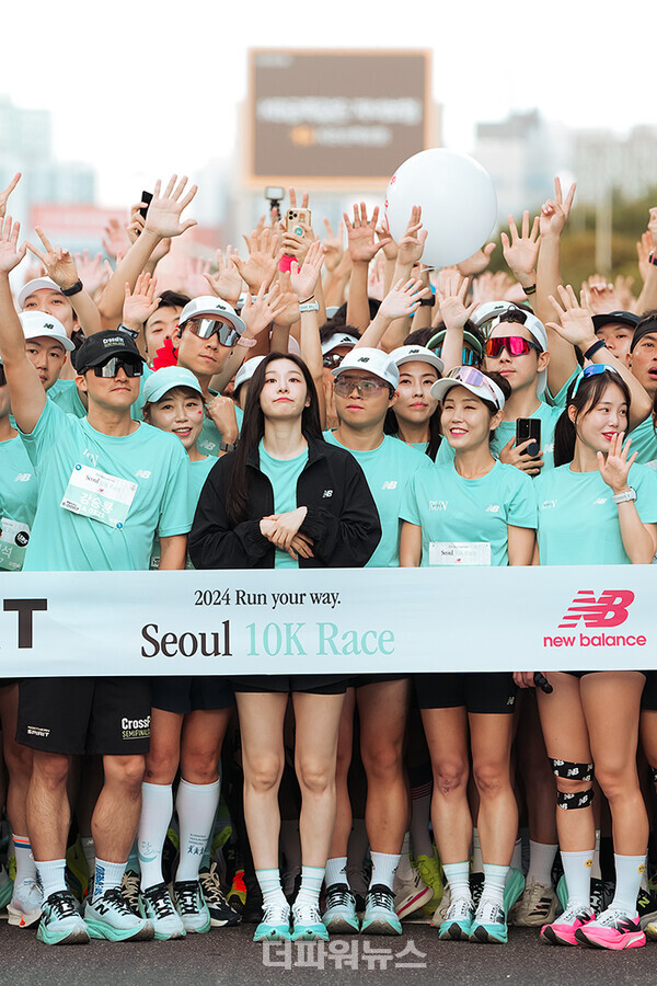 김연아,2023RunYourWaySEOUL10KRACE