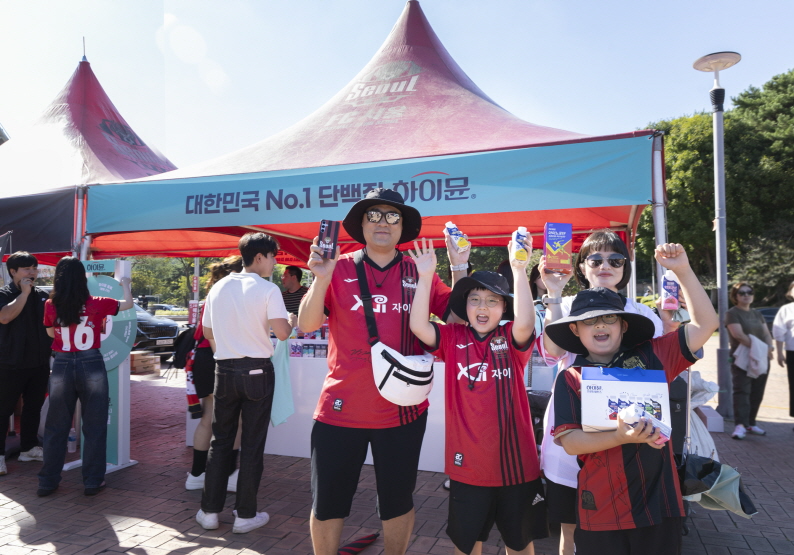 일동후디스 하이뮨, FC서울 홈경기에서 ‘제품 팝업 행사’ 진행