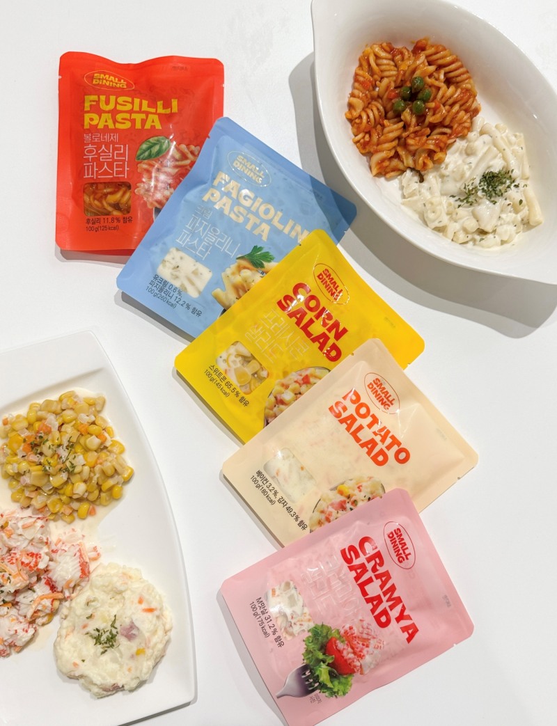 GS25, 연말 홈파티 간편식 ‘스몰다이닝’ 선봬