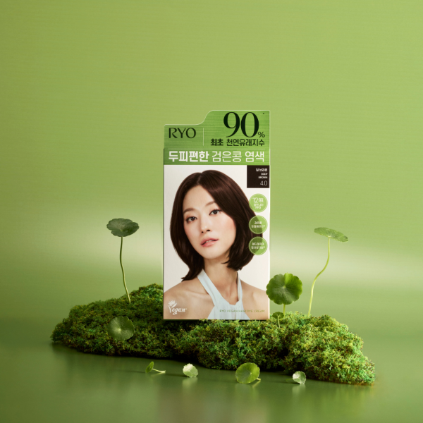 려, 천연유래지수 90% ‘두피편한 검은콩 염색’ 선보여