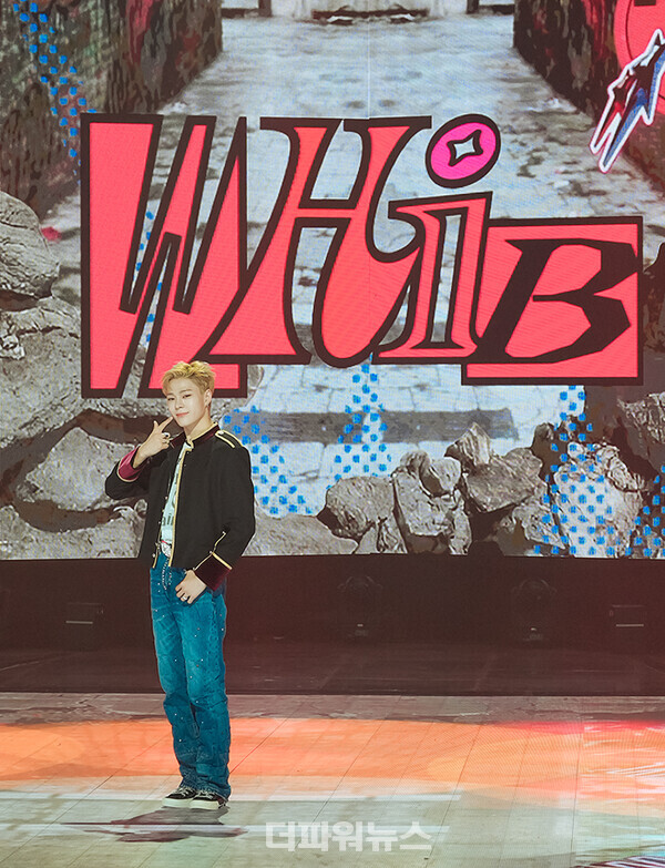 휘브제이더,‘러시오브조이’발매쇼케이스