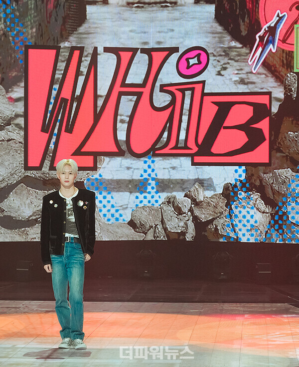 휘브유건,‘러시오브조이’발매쇼케이스