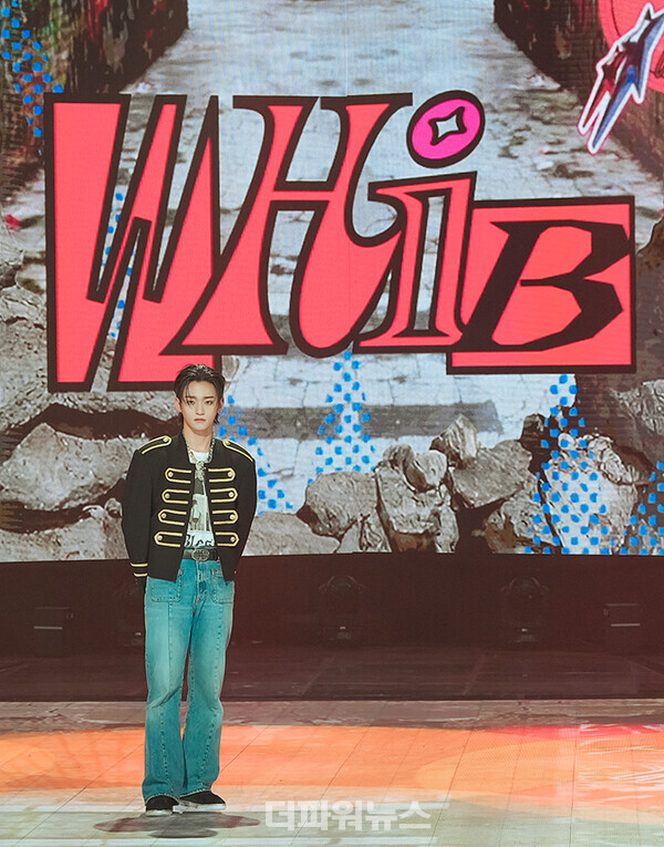 휘브재하,‘러시오브조이’발매쇼케이스