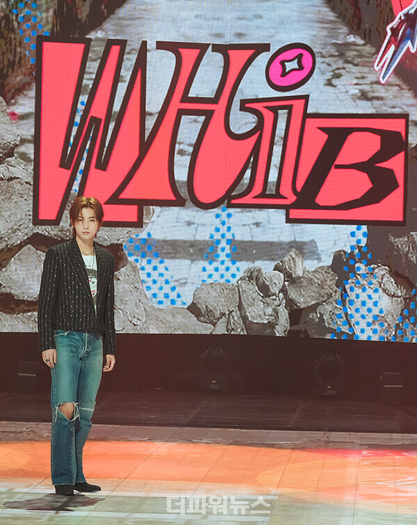 휘브인홍,‘러시오브조이’발매쇼케이스