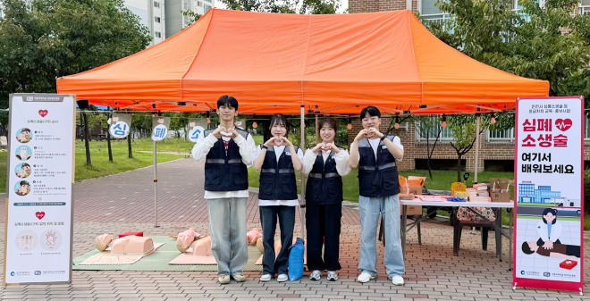 인천성모병원, 해맑은어린이집 ‘군인 가족의 날’ 기념행사서 심폐소생술 교육