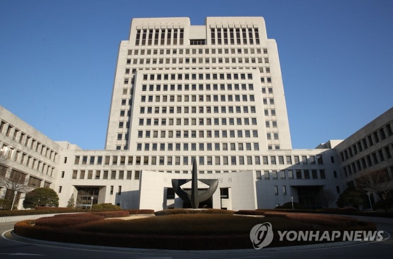 대법원 전경, (사진=연합뉴스)