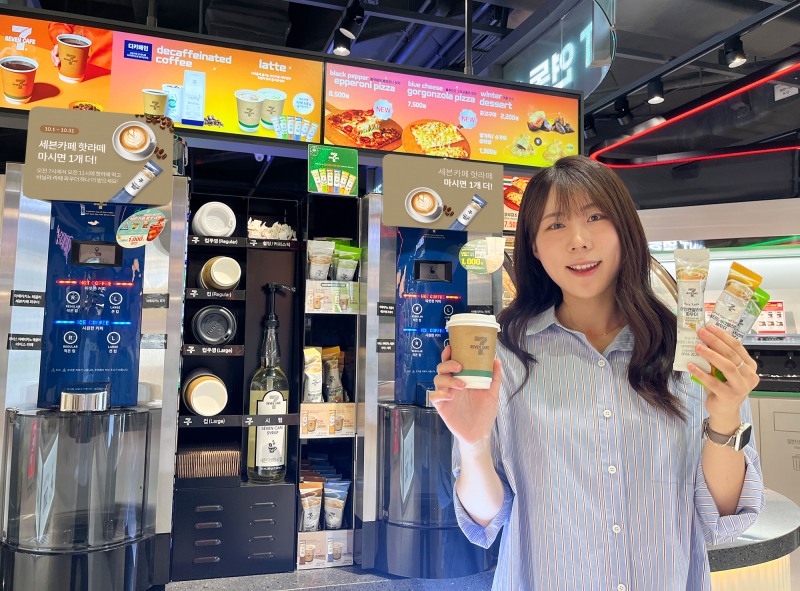 세븐일레븐,  세븐카페 핫 매출 2배이상 증가